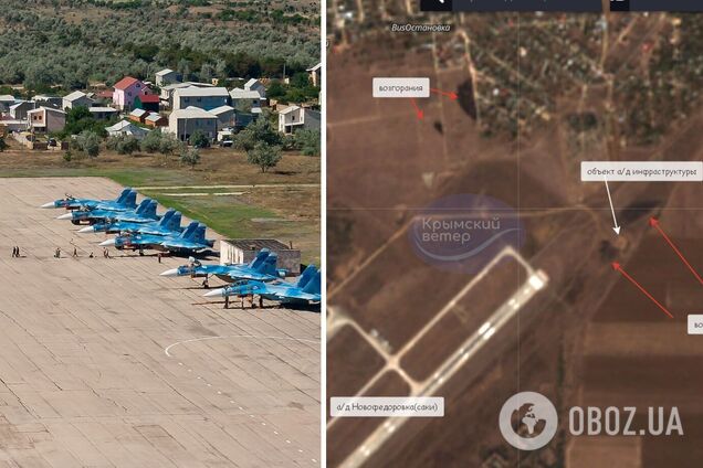 Бавовна в Крыму