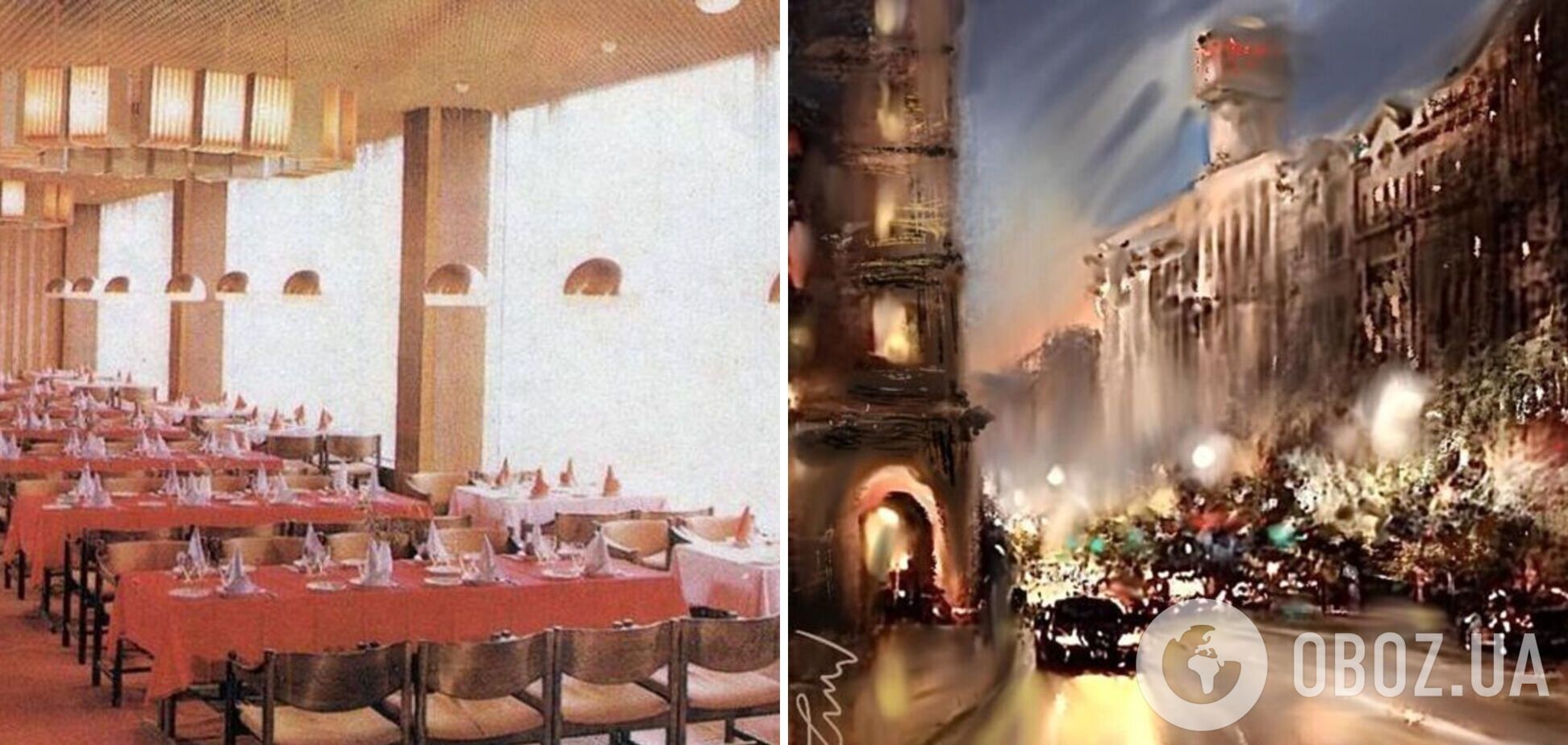 Чаевые давать категорически запрещалось: как выглядел любимый ресторан советской элиты в Киеве и почему его снесли. Фото