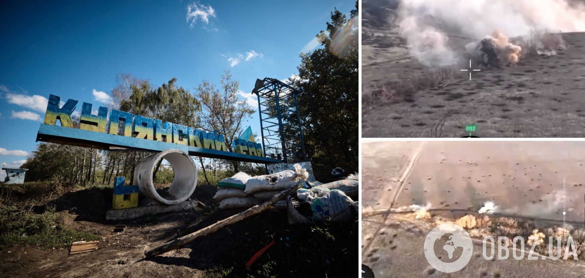 Один танк уничтожен, три повреждены: Сырский показал последствия 'демилитаризации' оккупантов на Купянском направлении. Видео