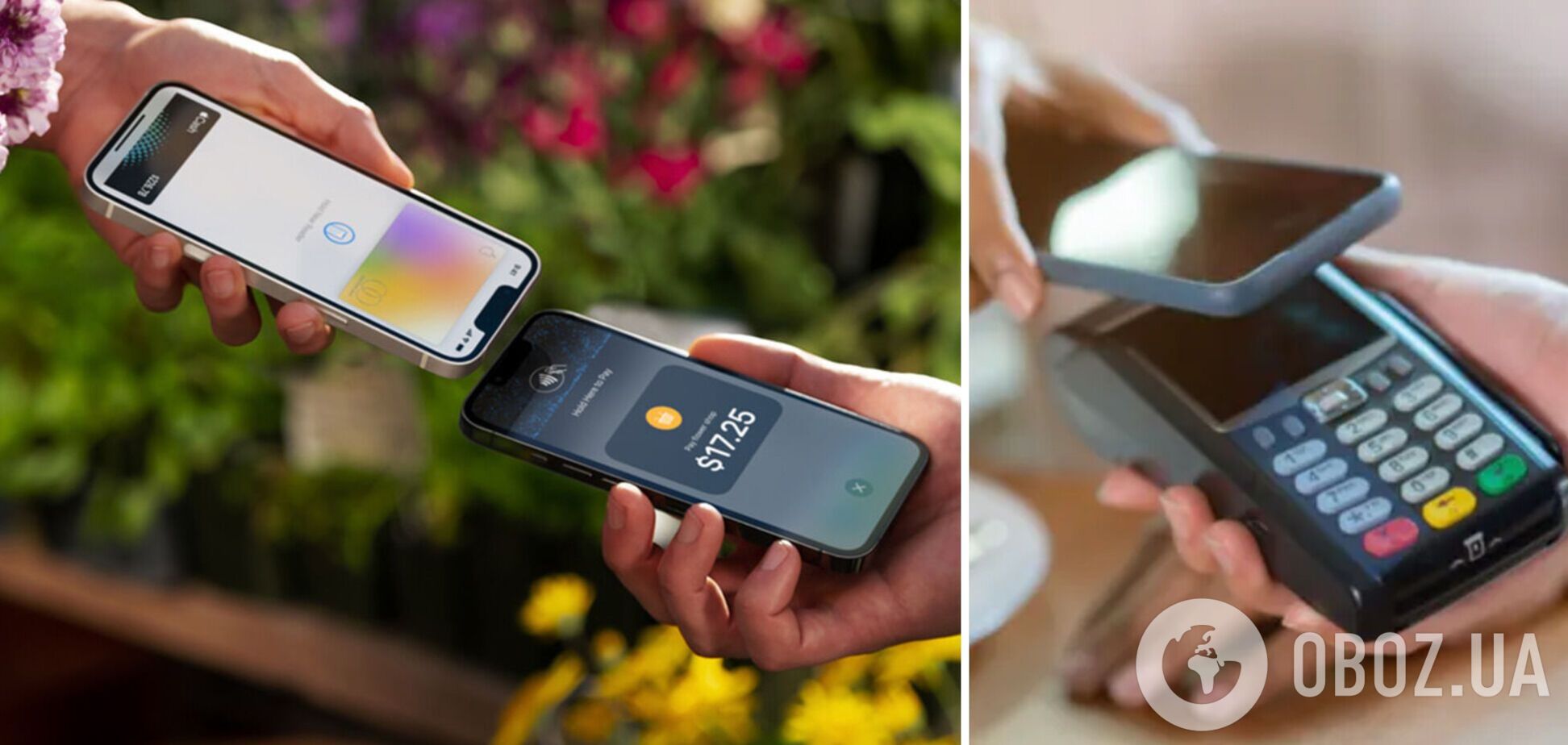 Tap to Pay став доступним в Україні