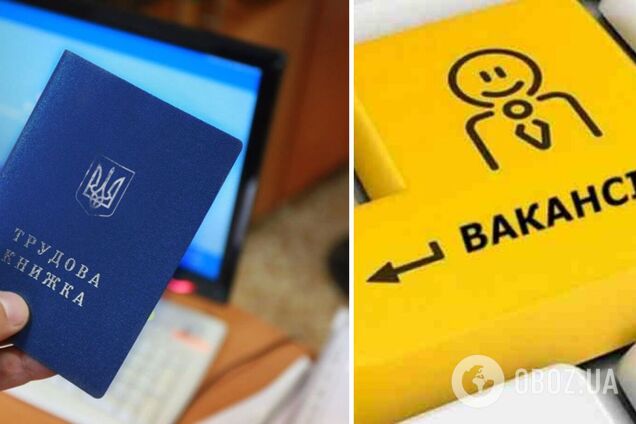 В Украине дефицит рабочих рук