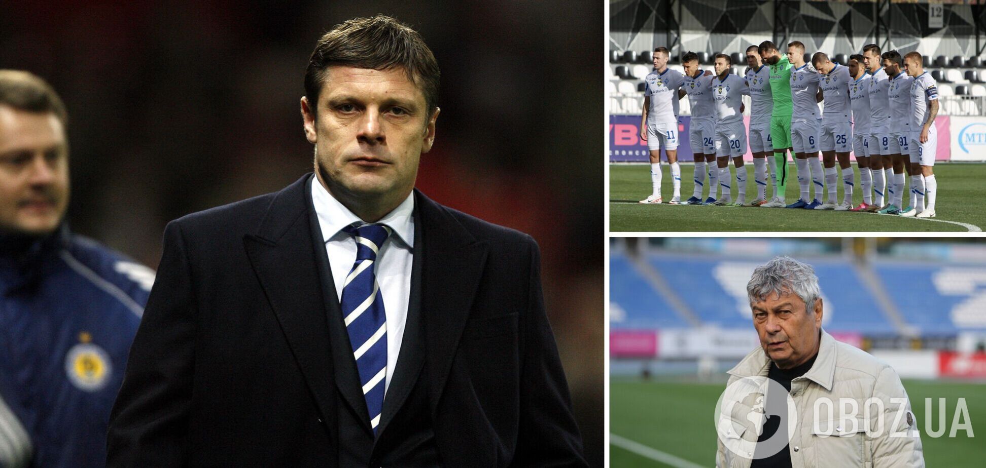 Олег Лужний