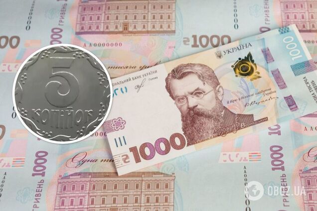 Какие украинские монеты можно продать за тысячи гривен