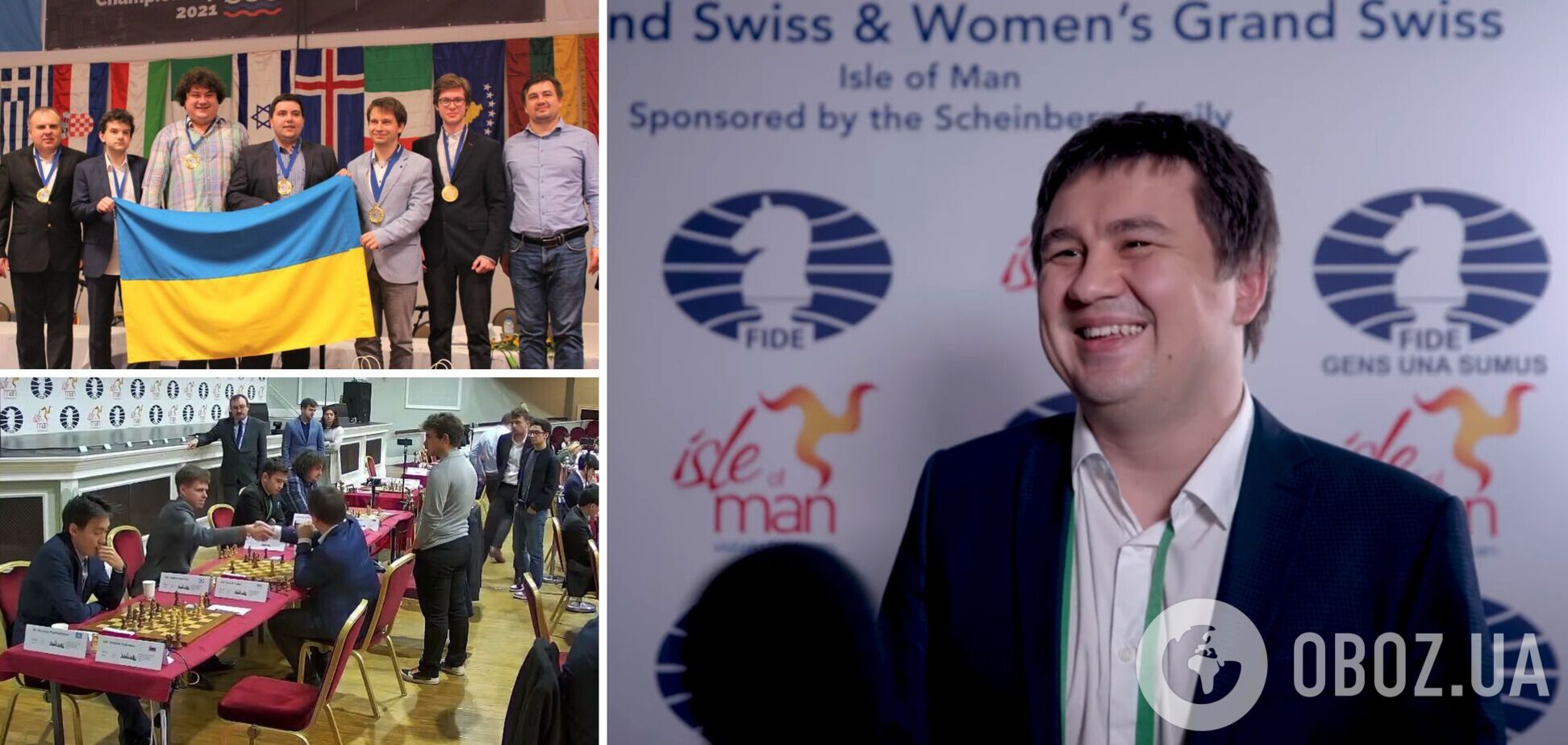 Чемпіон України, який 'втік', зіграв на руку російським пропагандистам своїм вчинком на турнірі у Швейцарії з шахів