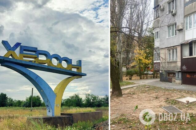 Унаслідок обстрілу Херсона загинула співробітниця МВА, ще двоє працівників поранені