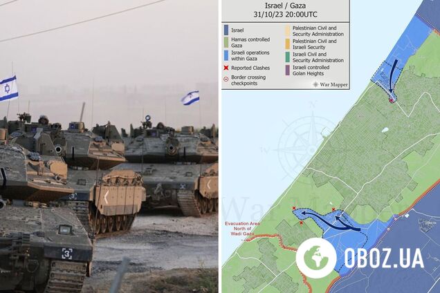 ЦАХАЛ продолжает атаки на боевиков ХАМАС, сектор Газа остался без связи и интернета. Ключевые факты