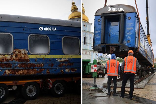 Эвакуационный вагон в Киеве