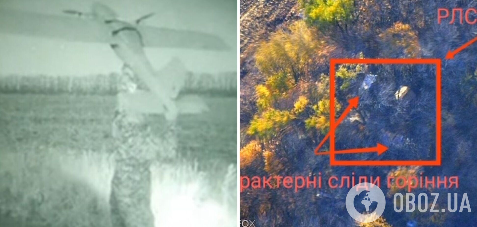 'Бавовну' було видно здалеку: воїни ГУР уразили сучасну російську РЛС 'Подлет'. Відео