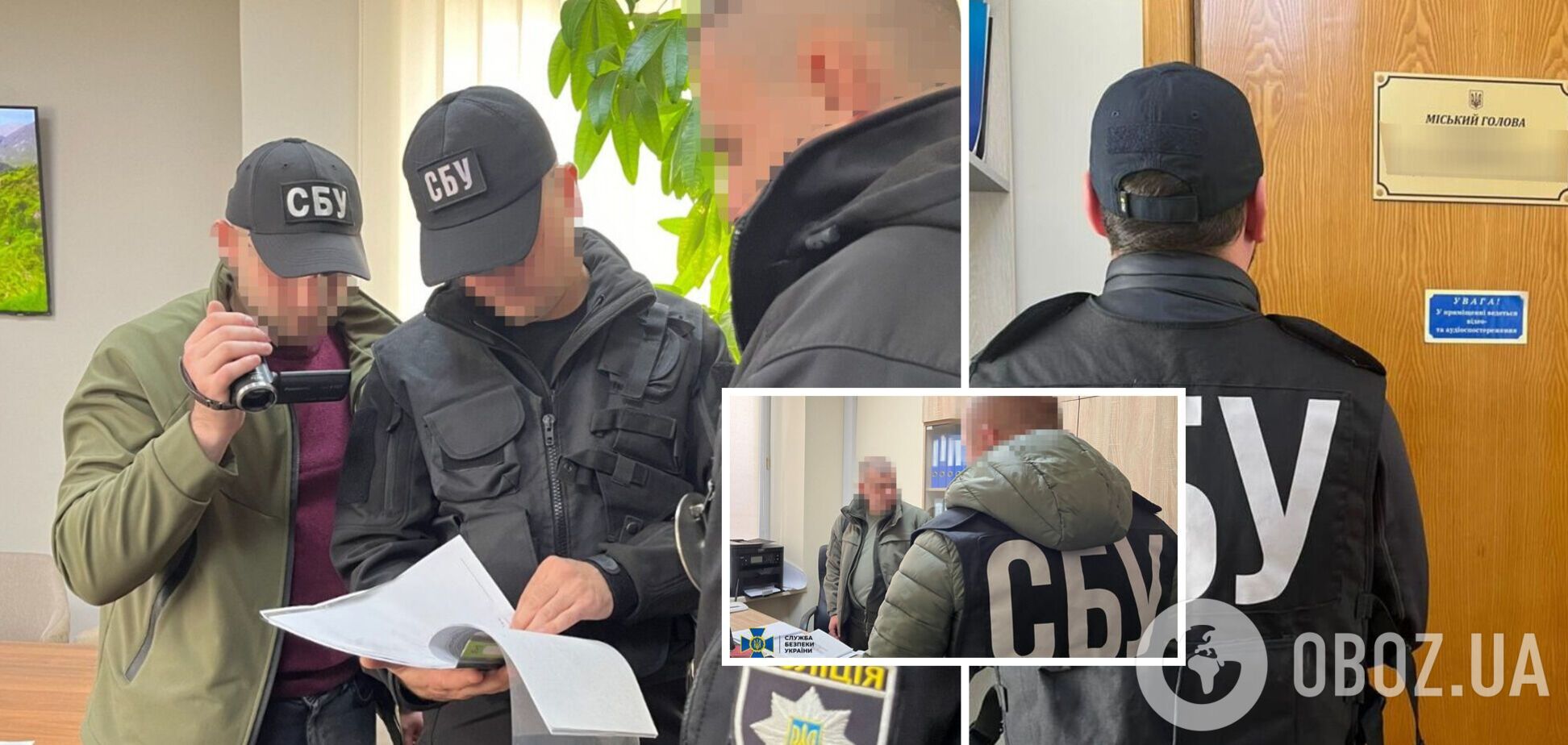 В Ужгороді до чиновників прийшли з обшуками