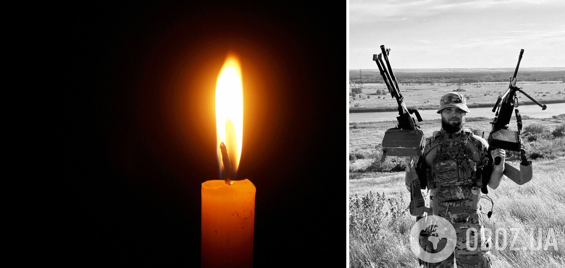 Погиб воин ССО Вооруженных сил Украины
