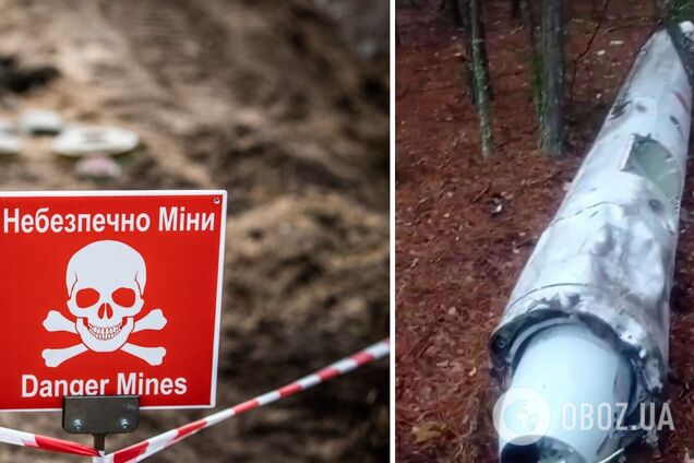 Грибник у лісі знайшов ракету