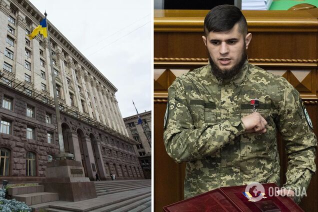 У Києві сквер назвуть на честь Дмитра Коцюбайла