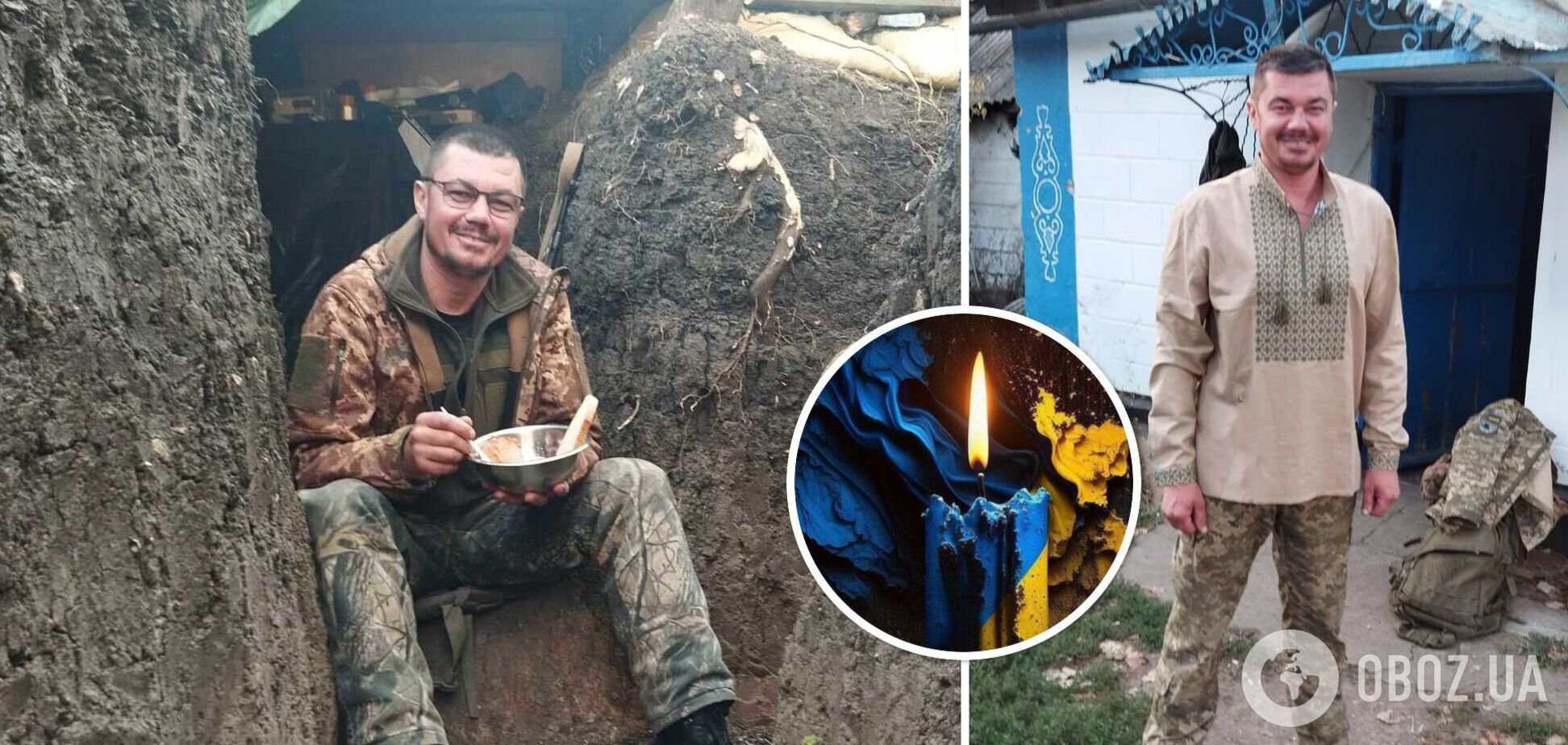 Его последними словами были 'Слава Украине': в боях возле Гуляйполя погиб защитник 'Тадей' с Прикарпатья. Фото