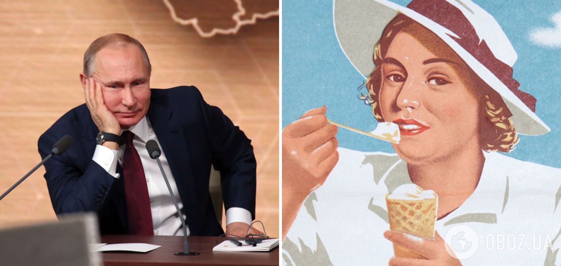 Чи мають двійники Путіна? Ось у чому питання