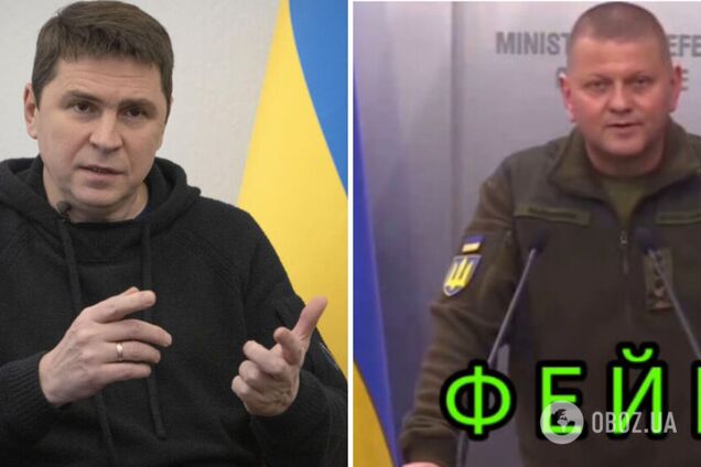 'Говорит о низком интеллектуальном уровне': у Зеленского прокомментировали вражеский дипфейк Залужного