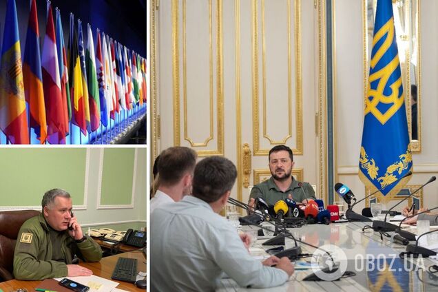 У Зеленського сказали, коли може відбутися 'Глобальний саміт миру'