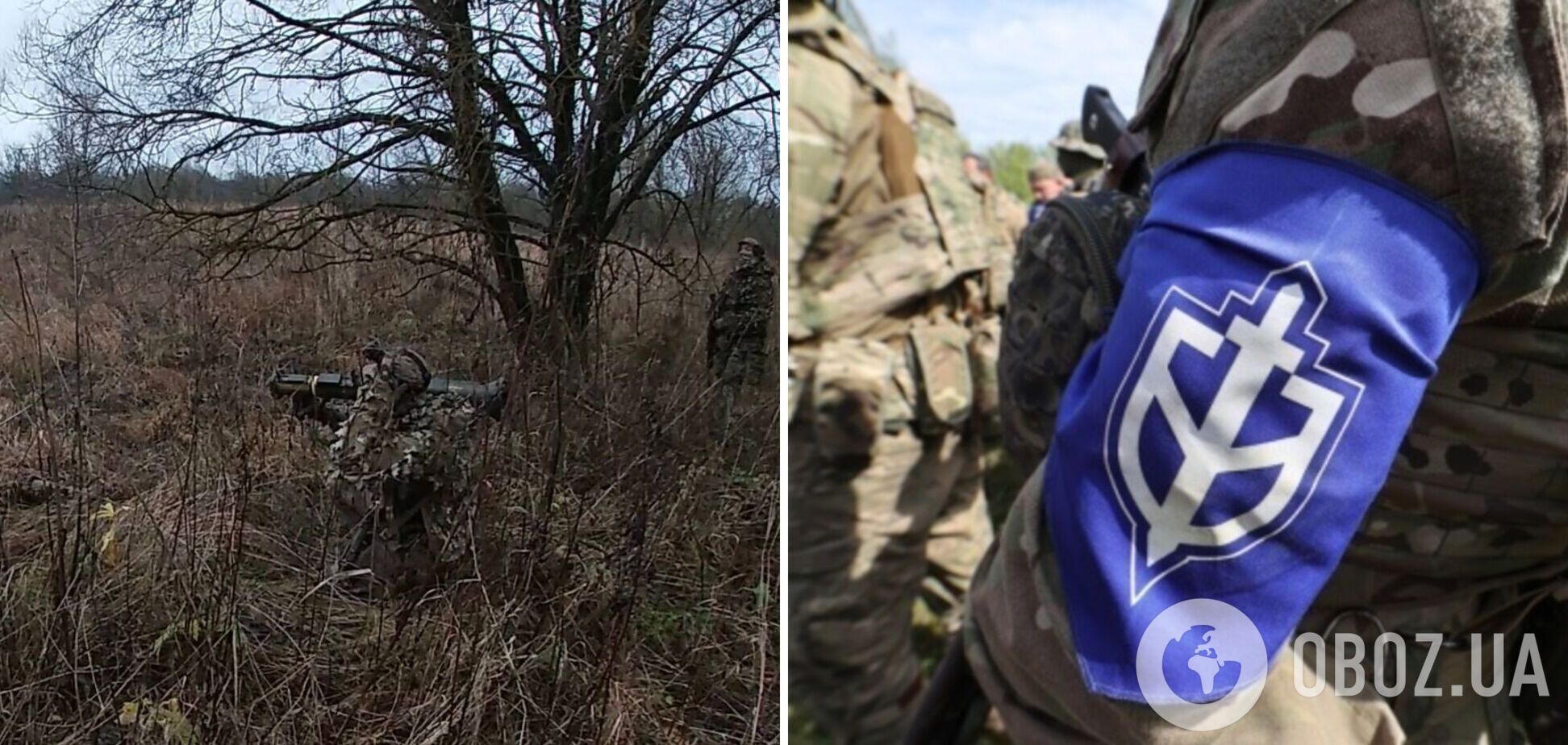 'Русский добровольческий корпус' провел засаду на врага в Брянской области: первые детали