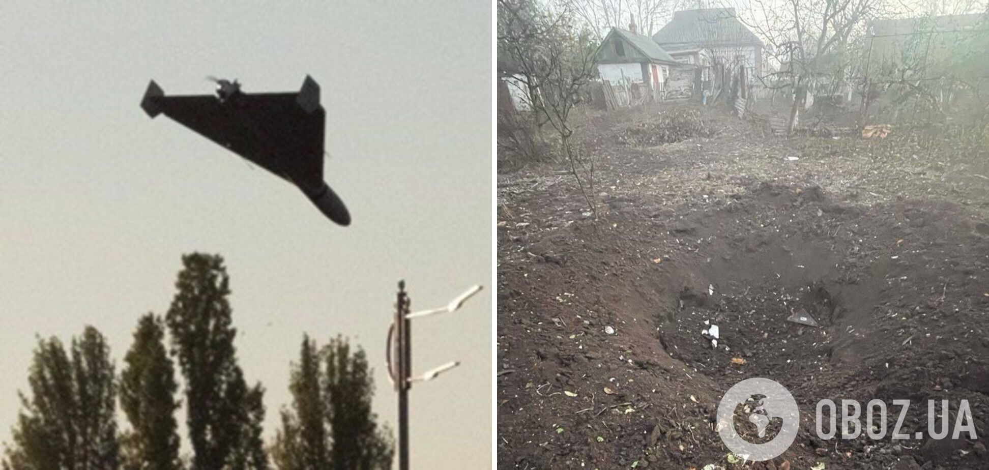 На Черкащині уламки 'Шахеда' впали в приватному секторі: виникла вирва, пошкоджено будівлі. Фото