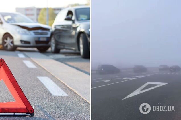 На Полтавщині через сильний туман сталася масштабна ДТП: зіткнулося близько 10 авто. Відео