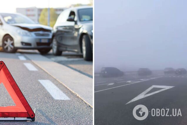 На Полтавщині через сильний туман сталася масштабна ДТП: зіткнулося близько 10 авто. Відео