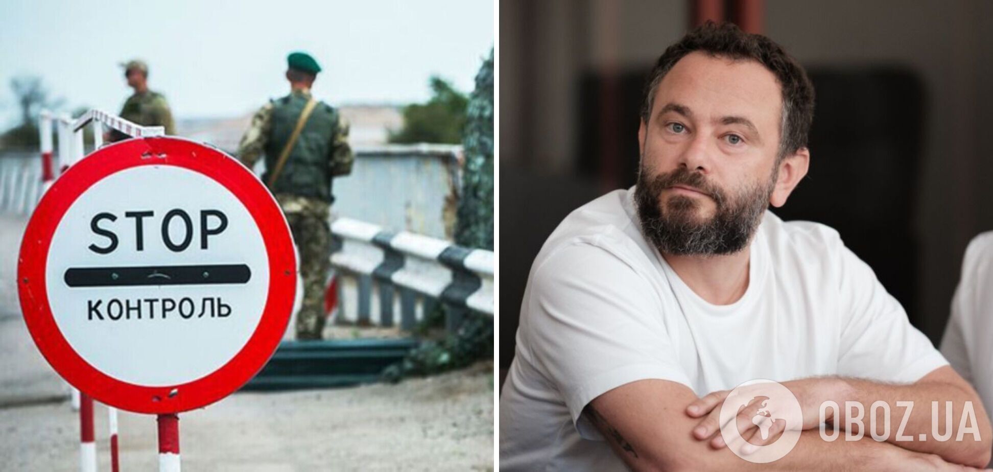 ГБР завершило расследование относительно Дубинского, который подделал документы для выезда за границу: посетил Италию, Хорватию и Испанию