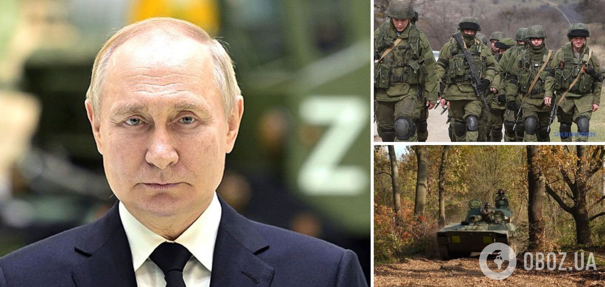 Активность войск РФ уменьшается: эксперт объяснил, на что Кремль сделал ставку в преддверии выборов в России