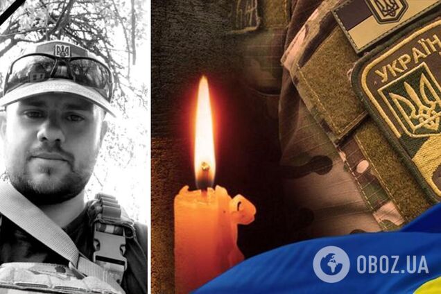 Ему навсегда будет 24: на фронте погиб молодой военный из Львовской области. Фото
