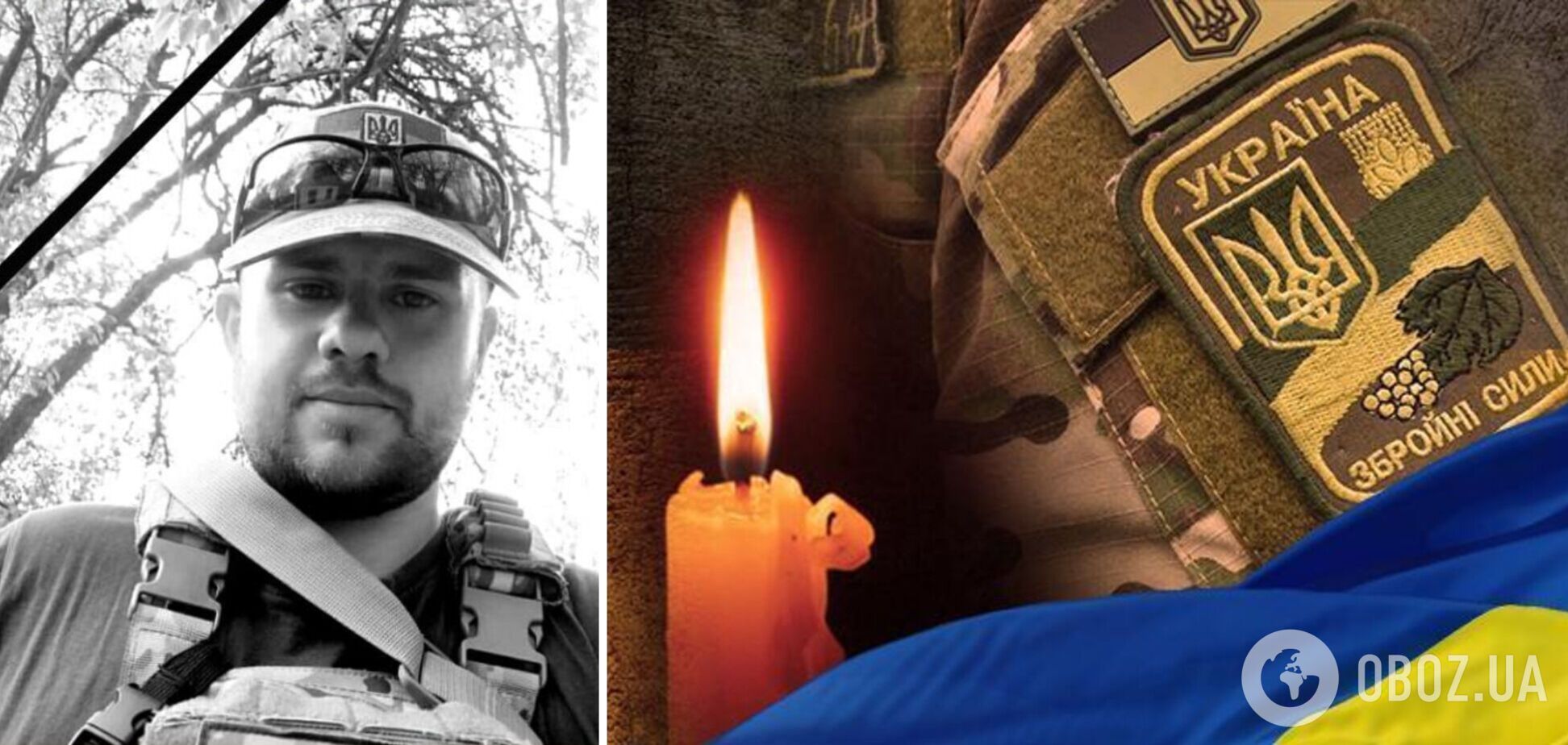 Йому назавжди буде 24: на фронті загинув молодий військовий зі Львівщини. Фото