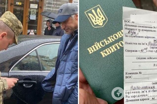 Имеют ли право представители военкомата останавливать авто, чтобы вручить повестку: разъяснение юриста