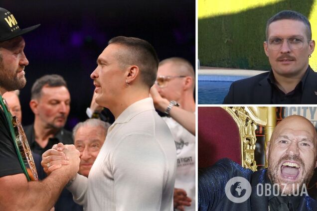 'Люблю цю неймовірну людину': Усик висловився про бій з Ф'юрі та назвав свій головний козир