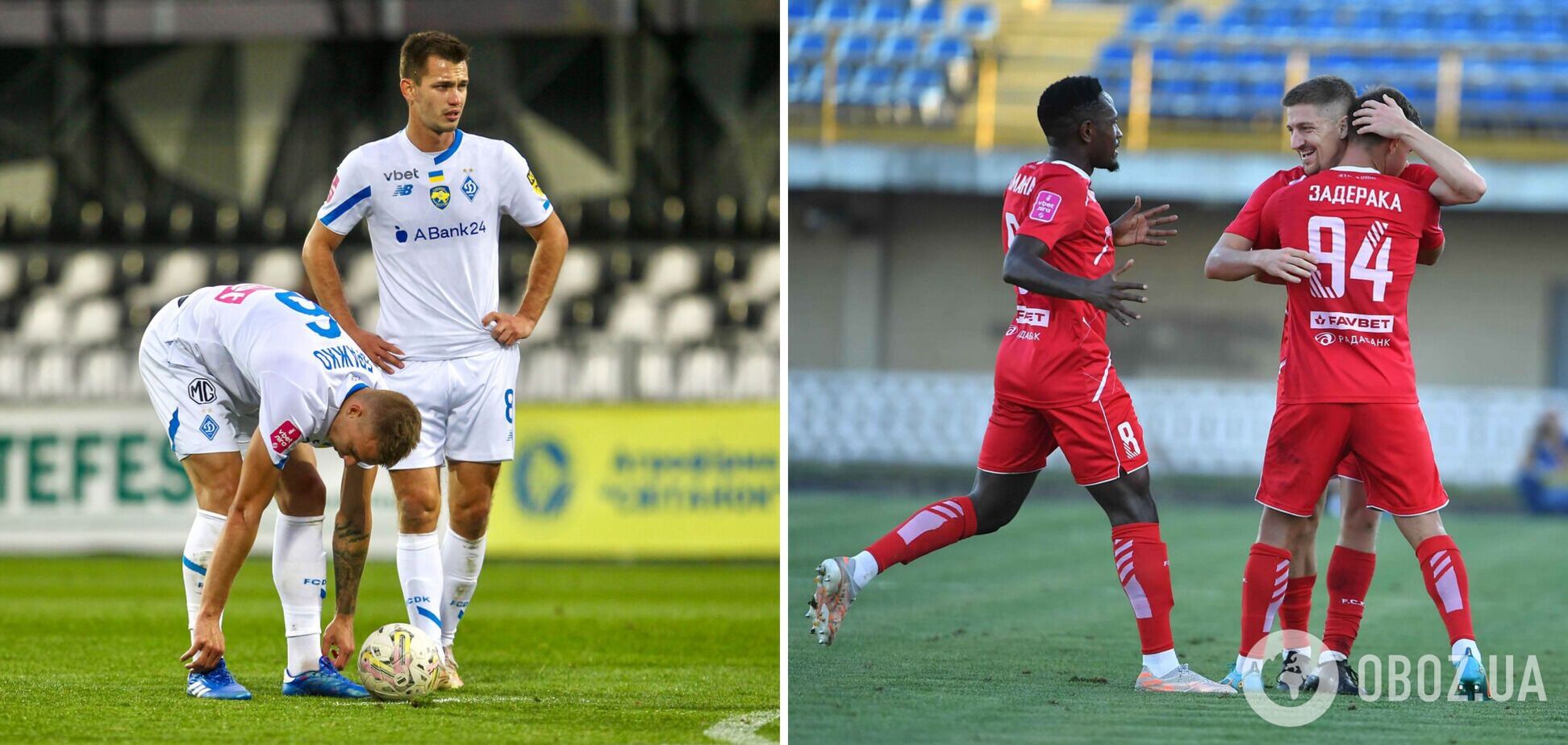 Де сьогодні дивитися 'Кривбас' – 'Динамо': розклад трансляцій матчу УПЛ