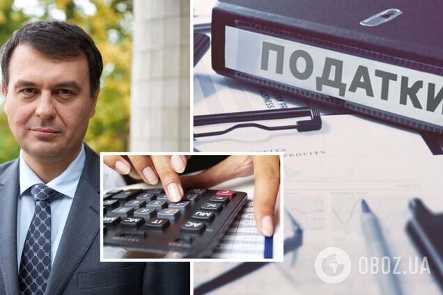 Як може працювати податковий спецрежим в Україні
