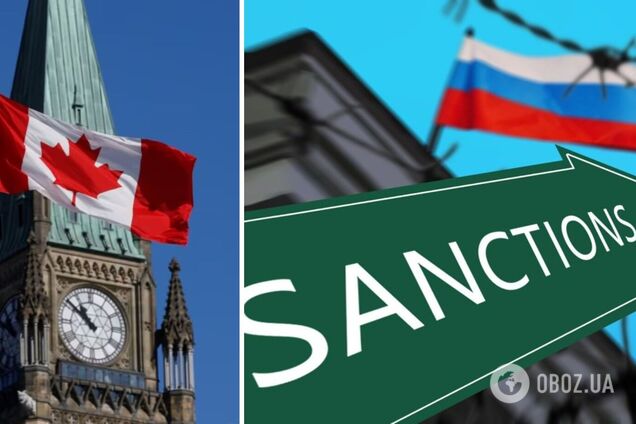 Канада запровадила санкції проти низки росіян та компаній РФ