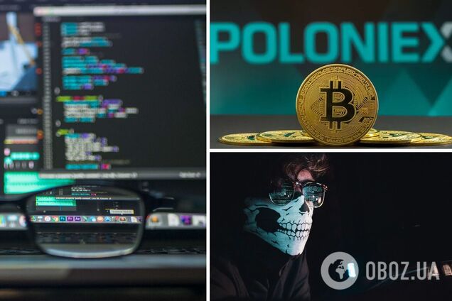 Криптобіржу-'динозавра' Poloniex зламали на $122 млн