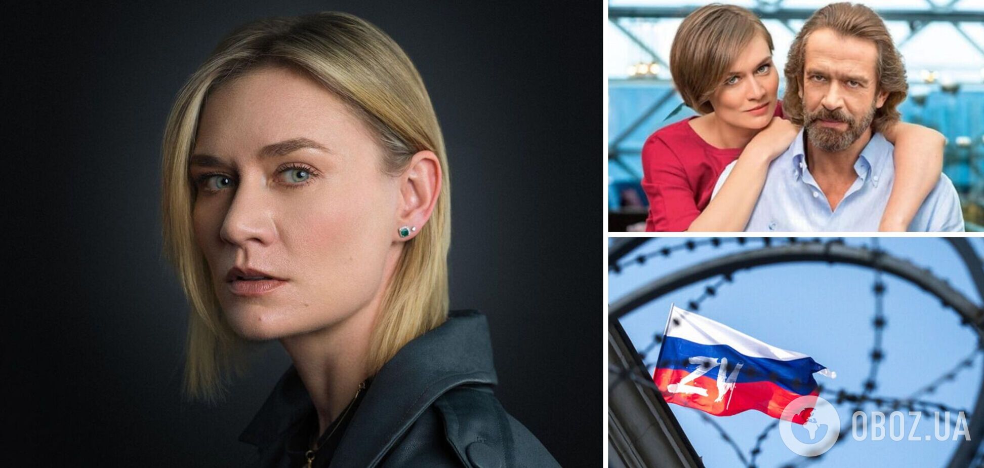 Дочь одного из главных путинистов Владимира Машкова окончательно открестилась от отца и России