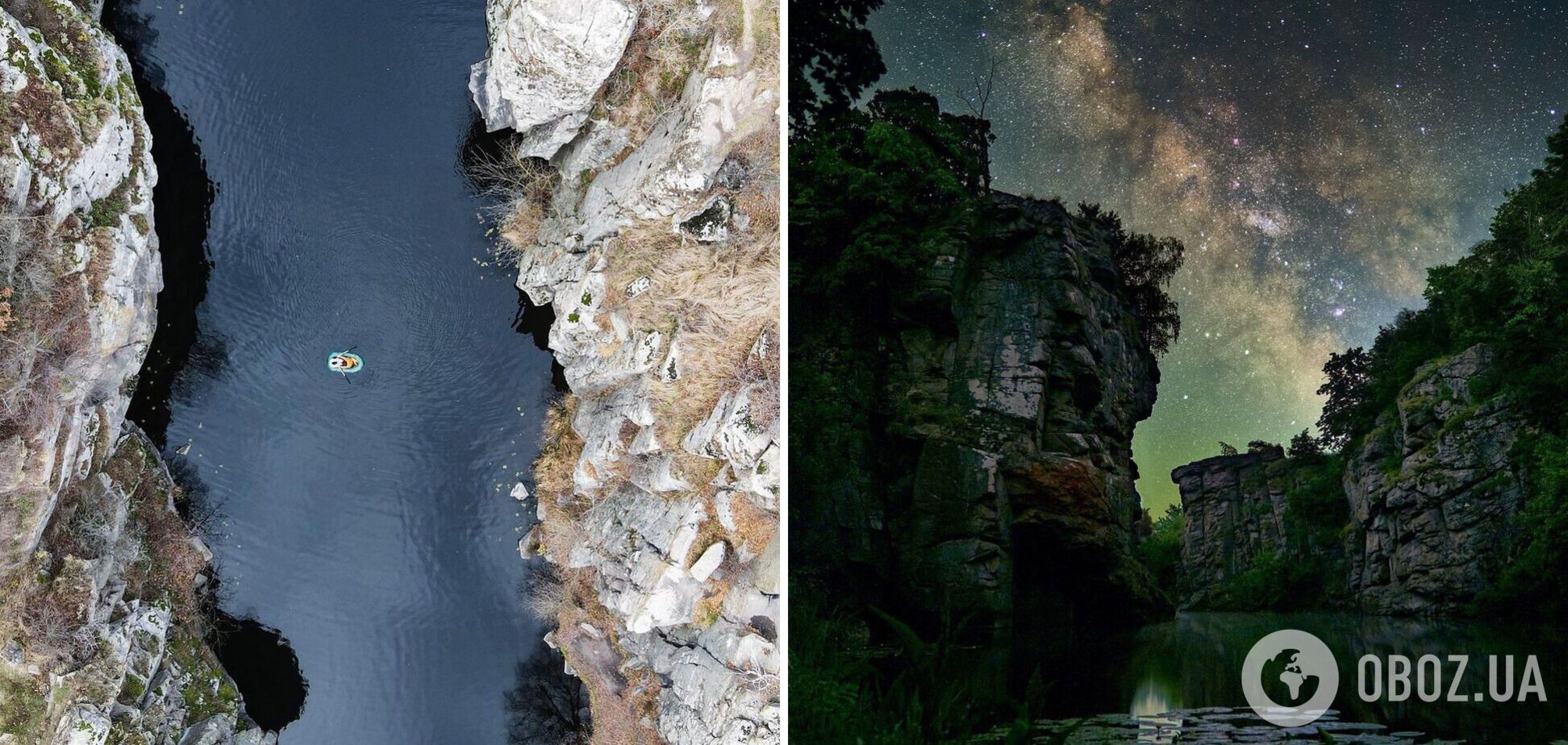 Букский каньон: 'маленькая Швейцария' в Черкасской области
