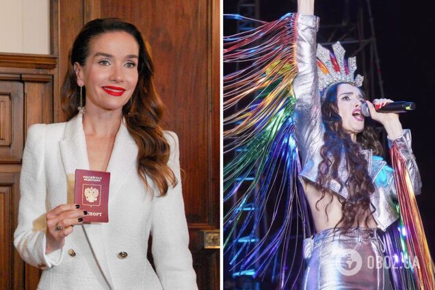 Наталію Орейро хочуть позбавити громадянства РФ через 'пропаганду ЛГБТ': зірка 'Дикого ангела' з голими грудьми виступила на гей-прайді