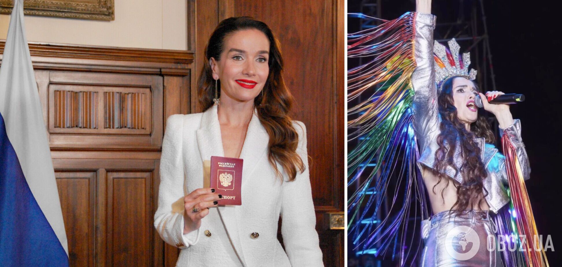 Наталію Орейро хочуть позбавити громадянства РФ через 'пропаганду ЛГБТ': зірка 'Дикого ангела' з голими грудьми виступила на гей-прайді