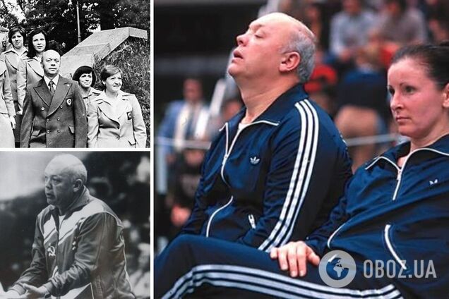 'Дівчата... Я помираю'. Керівництво СРСР довело великого українського тренера до інфаркту, а його серце зупинилося в роздягальні