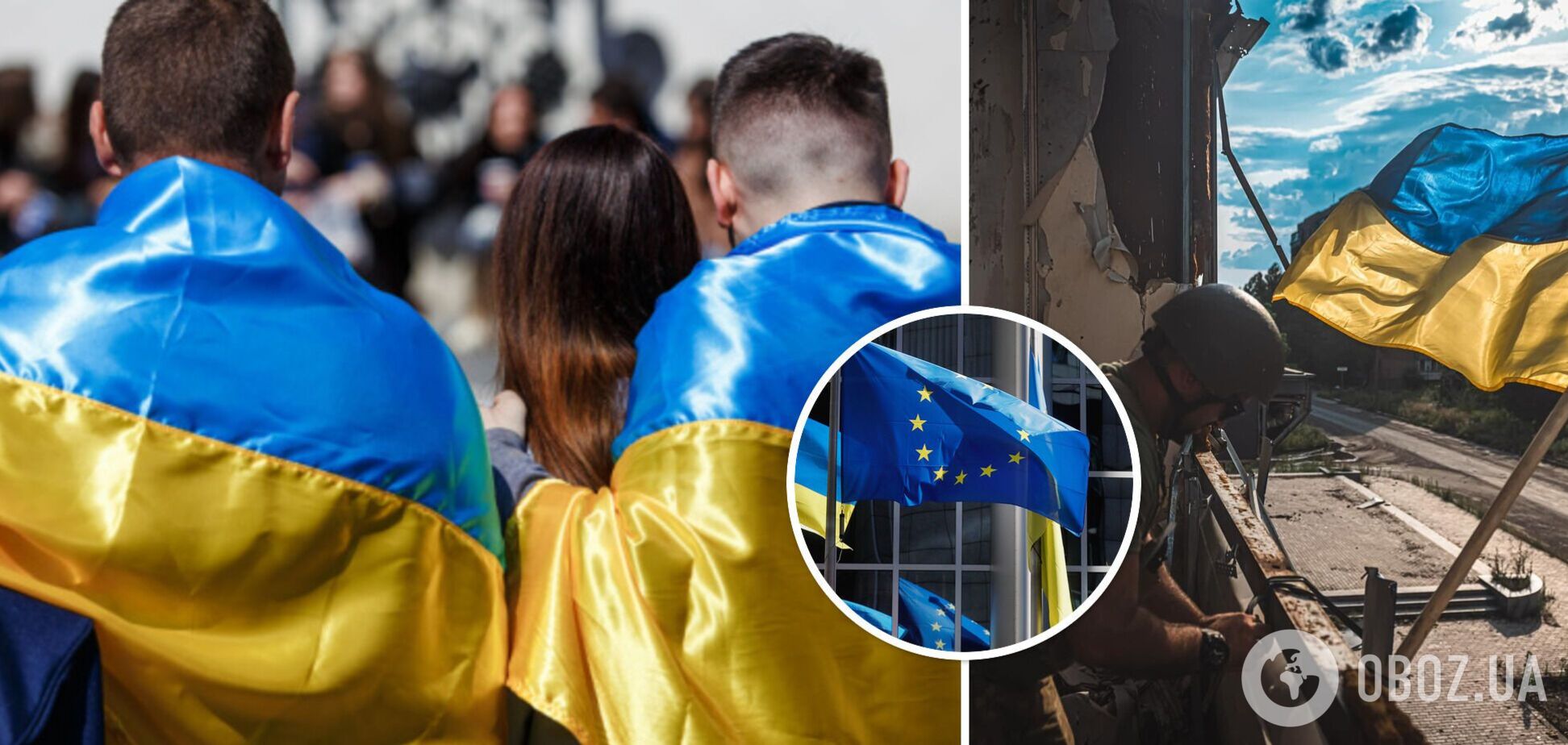 Только 5% украинцев против вступления в ЕС и НАТО – опрос