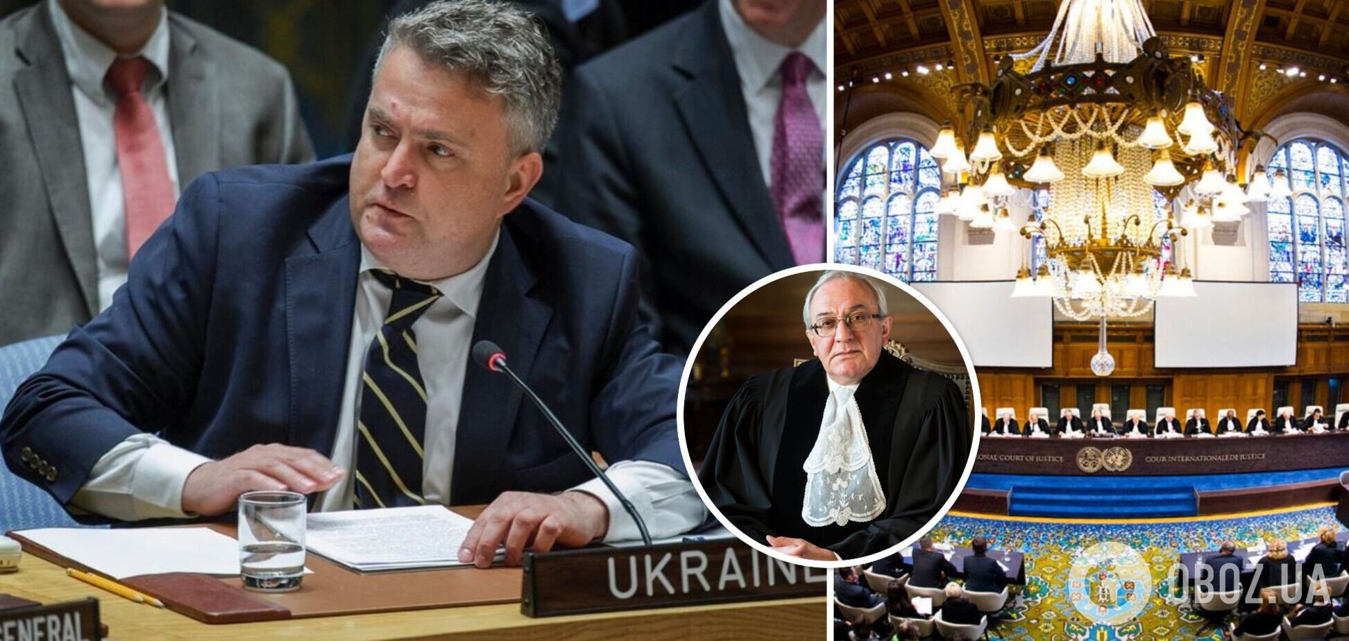 'Нищівна поразка': Кислиця відреагував на необрання РФ у Міжнародний суд ООН