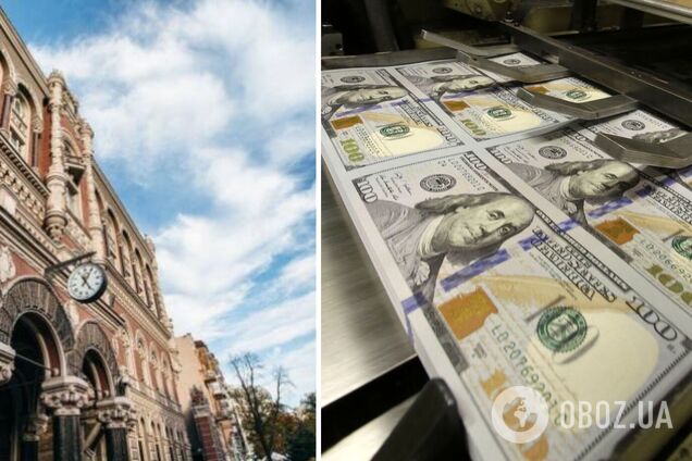 Нацбанк закликали до подальшої валютної лібералізації