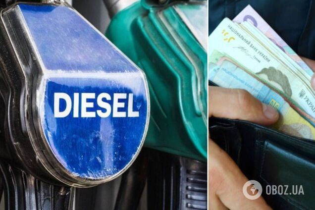 Украинские АЗС резко переписали цены на дизель