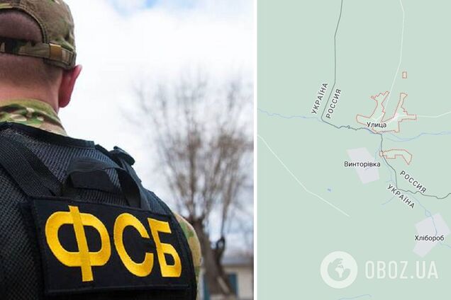 У Брянській області розстріляли авто прикордонного управління: загинув підполковник ФСБ