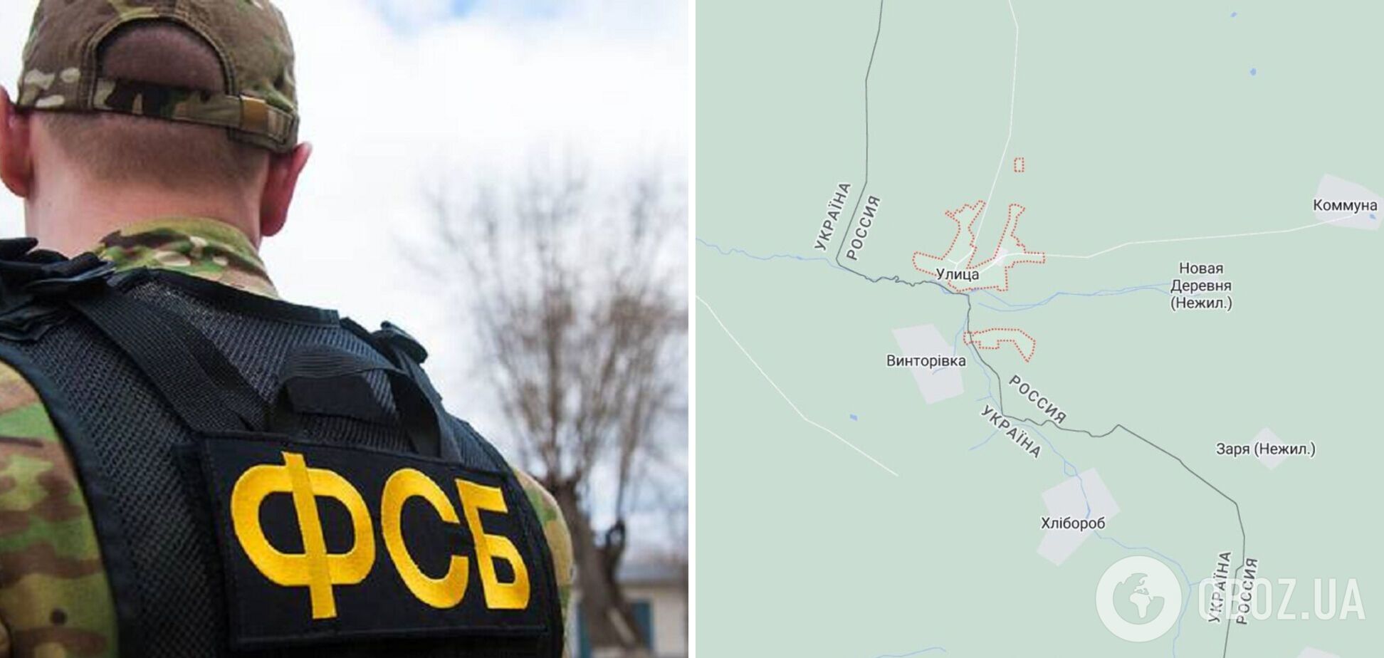 В Брянской области расстреляли авто пограничного управления: погиб подполковник ФСБ