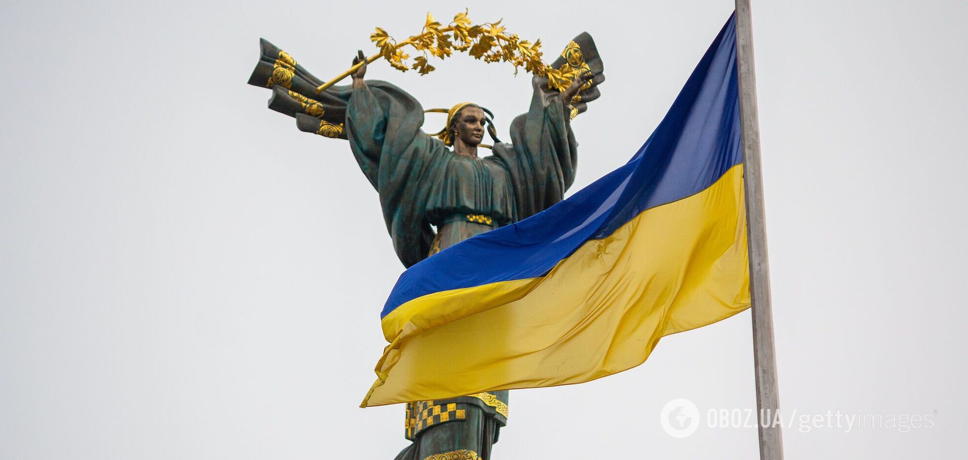 Кто хочет сдать Украину?