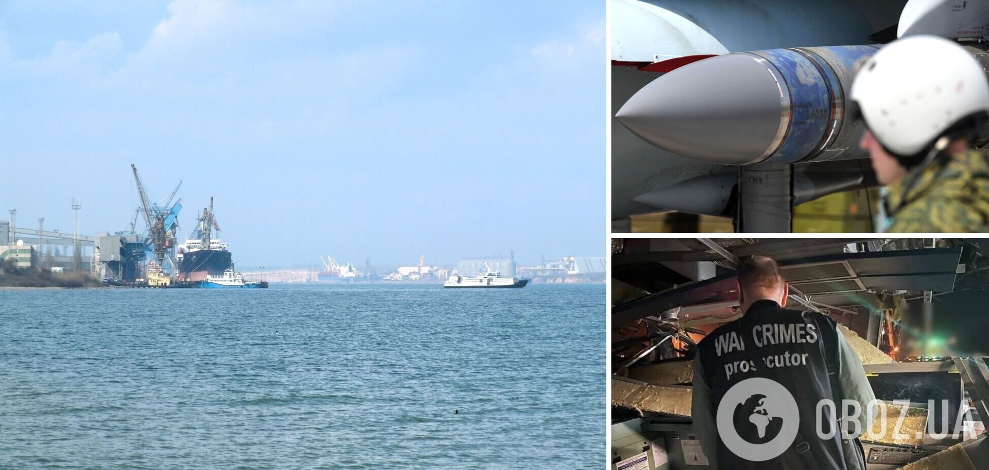 Хотели попасть в военный радар: разведка Британии проанализировала атаку РФ на судно на Одесщине