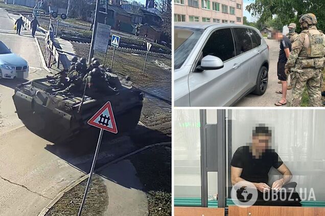 Зрадник, який провів до Києва 128 одиниць техніки окупантів, отримав 15 років тюрми: деталі справи. Фото і відео
