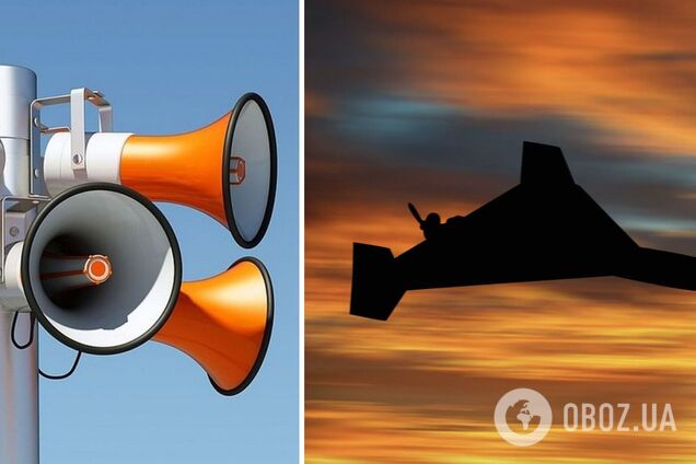 В восточной и центральной части Украины воздушная тревога: враг запустил 'Шахеды'