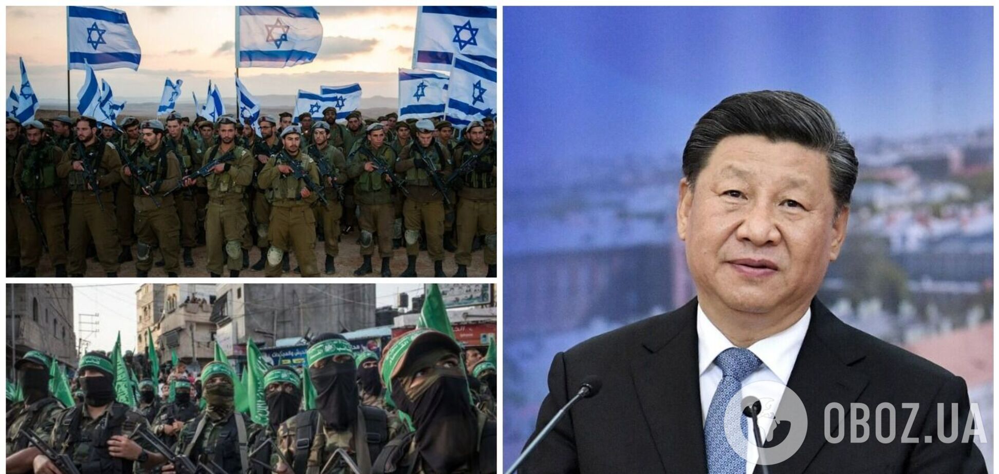 Аналитики объяснили, как Китай использует конфликт на Ближнем Востоке